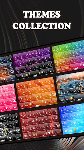 Sindhi keyboard Izee