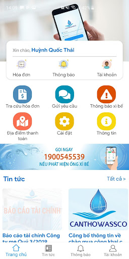 CTWCare - Customer Care Screen 3