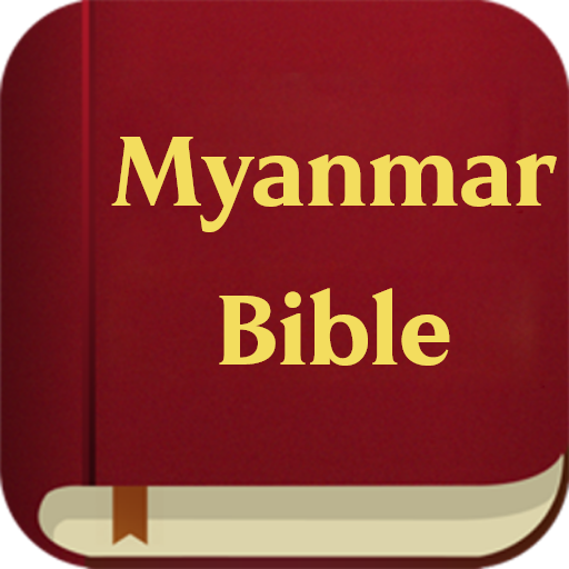 myanmar-holy-bible-apps-on-google-play