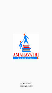 Amaravathi High school