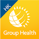 My Sun Life HK - Group Health - Androidアプリ