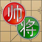 Chinese Chess V+ Xiangqi game icon