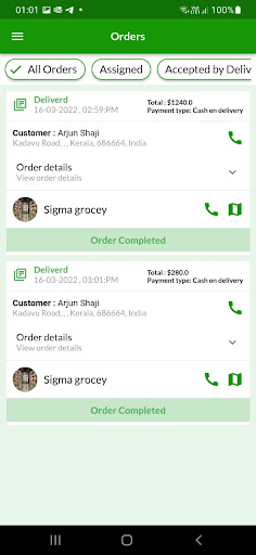 Growsy Delivery Partner Screen 2