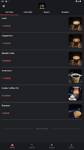 Android application Honey Coffee screenshort