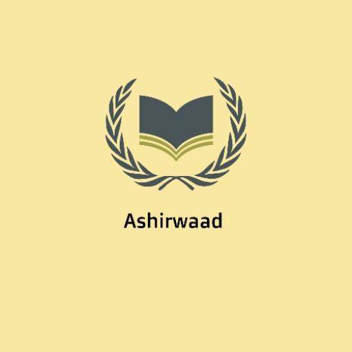 Ashirwaad logo
