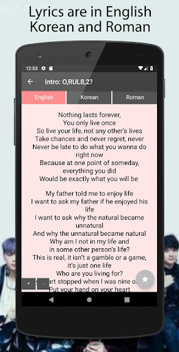 BTS Lyrics Offline: Fans App Screen 2