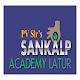 PV Sir's Sankalp Academy विंडोज़ पर डाउनलोड करें