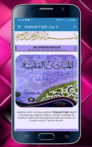Mabadi Fiqih Juz 3 Screen 2