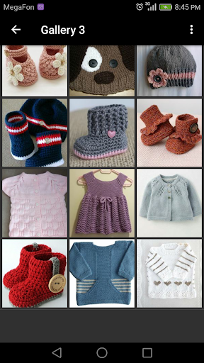 Baby Knitting Screen 2