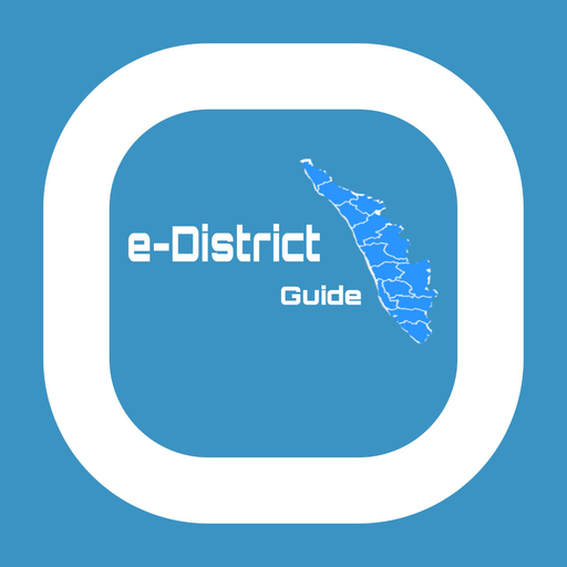E District Kerala Guide التطبيقات على Google Play