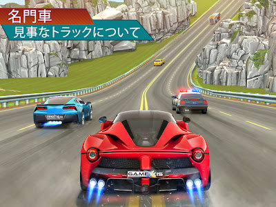 車 ゲーム アプリ 無料 206887-車 ゲーム アプリ 無料