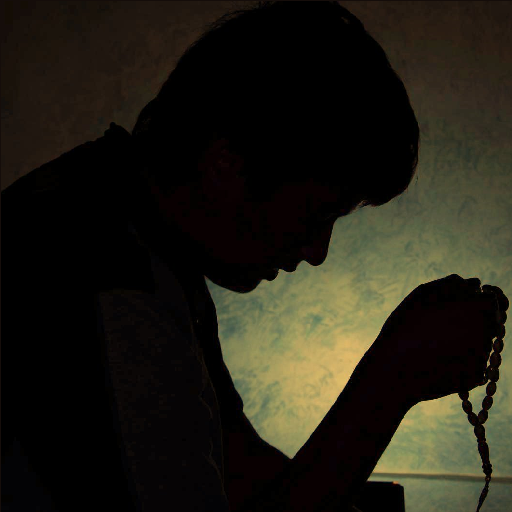 দৈনন্দিন আমল