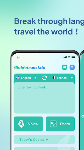 Android application Globle translate screenshort