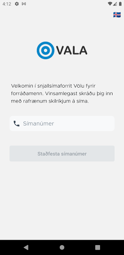 Android application Vala Leikskóli screenshort