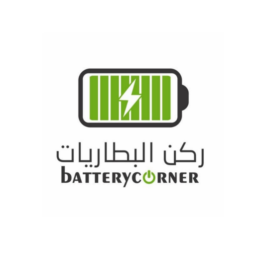 ركن البطاريات logo