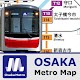 Osaka Metro Map Offline Updated Изтегляне на Windows