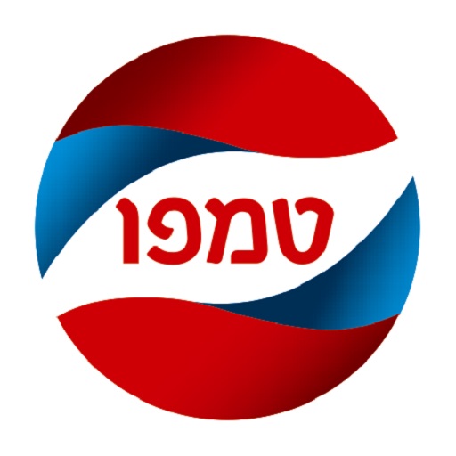 טמפו פורטל logo