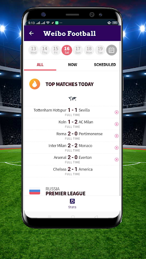 Weibo Football Screen 3