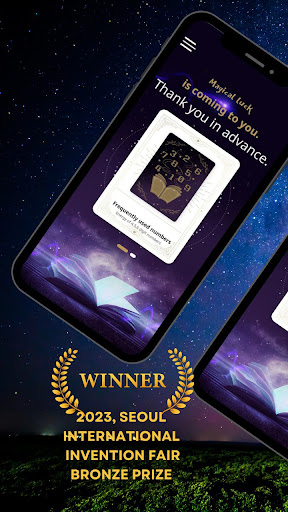 Android application SETS screenshort