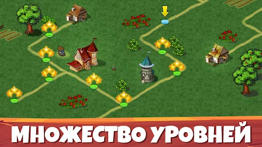 Приложения В Google Play – Весёлая Ферма：Легендарная Игра