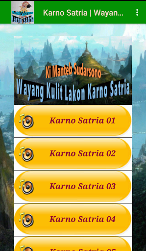 Karno Satria Wayang Kulit Screen 3