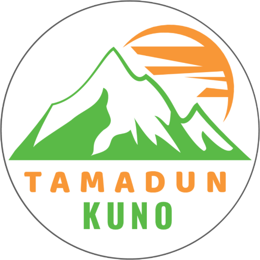 Tamadun Kuno logo
