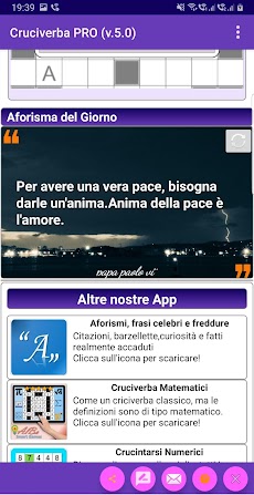 Cruciverba Italiani App PROのおすすめ画像2