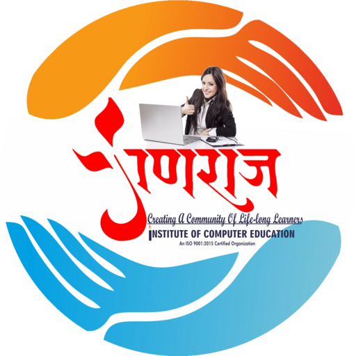 Ganraj Computers logo