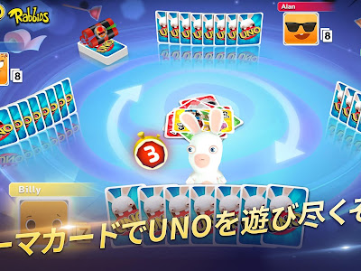 【ベストコレクション】 uno フレンド対戦 やり方 156261-Switch uno フレンド対戦 やり方