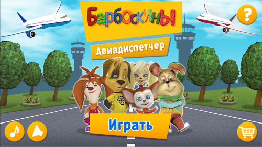پیش نمایش برنامه