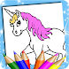 Unicorn Coloring Book - Androidアプリ