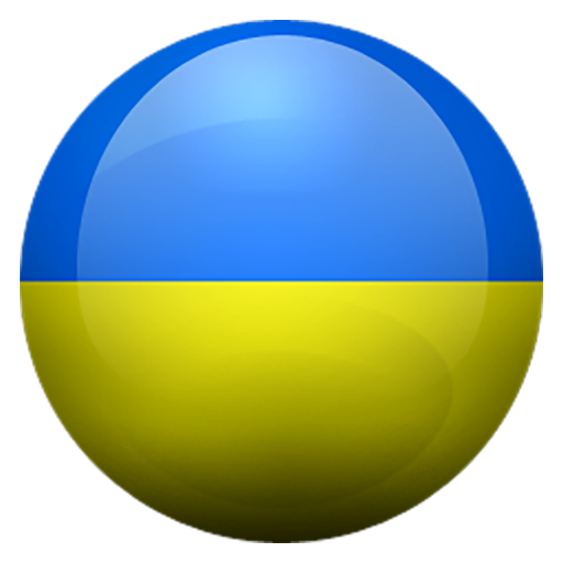 Ukraine News App | Ukraine New 9.7 Icon