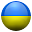 Ukraine News App | Ukraine Newspapers Download on Windows