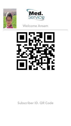 eCard Screen 3
