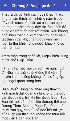 Android application Cuu tinh thien than quyet screenshort