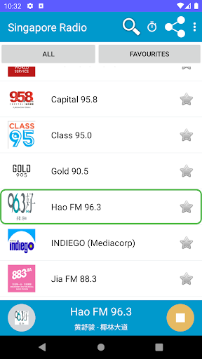 Radio Singapore FM + Online Screen 2