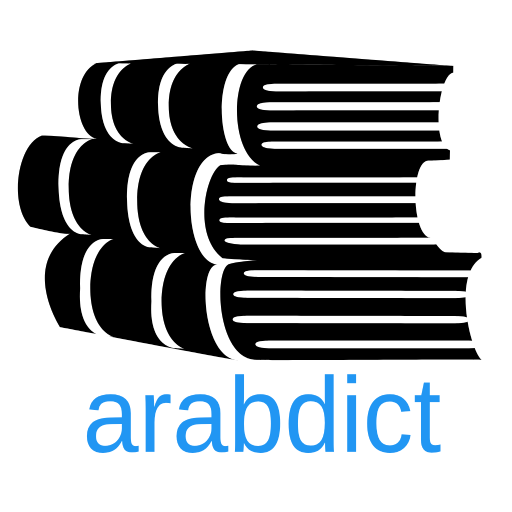 arabdict Translator 1.9.0 Icon