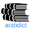 arabdict Translator