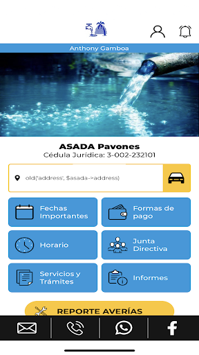Android application Asadas+ screenshort