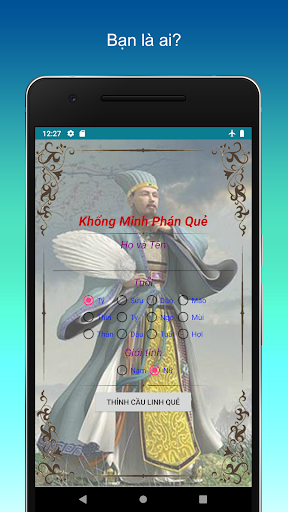 Khổng Minh Bói Quẻ Screen 2