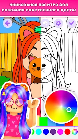 Game screenshot Куклы из Блоков Игра Раскраска apk download