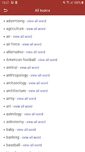 English Dictionary English