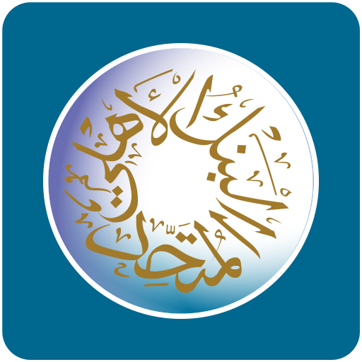 AUB Trader logo