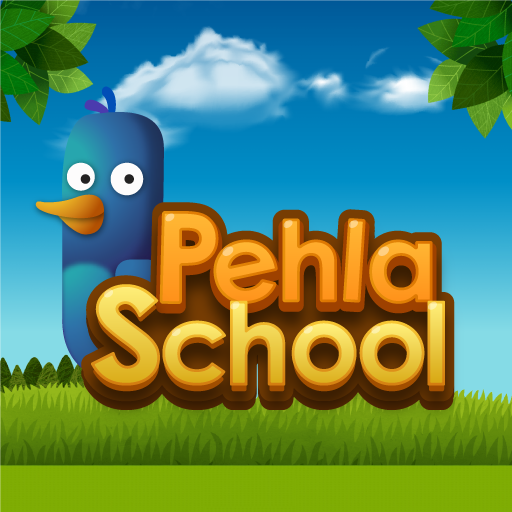 Pehla School