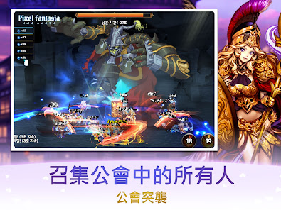 螢幕截圖圖片