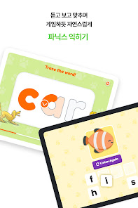 ຮູບໜ້າຈໍ