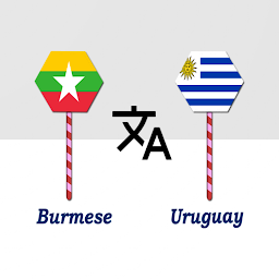Icon image Burmese To Uruguay Translator