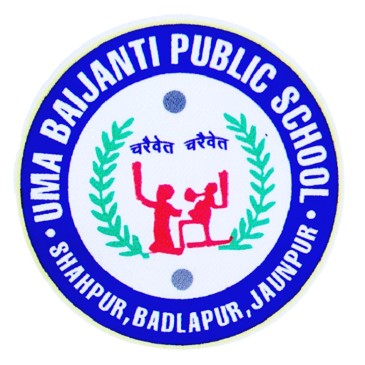 UBPS Smart e-Diary logo