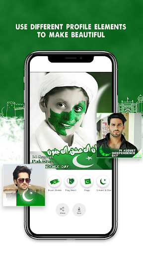 Pakistan Flag Face Photo Maker