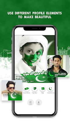 Pakistan Flag Face Photo Makerのおすすめ画像4
